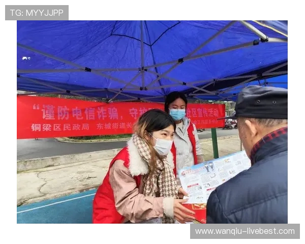 黑平台波胆不给出款避坑指南电子真人规则技巧防骗